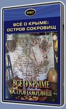 �� � �����. ������ ��������